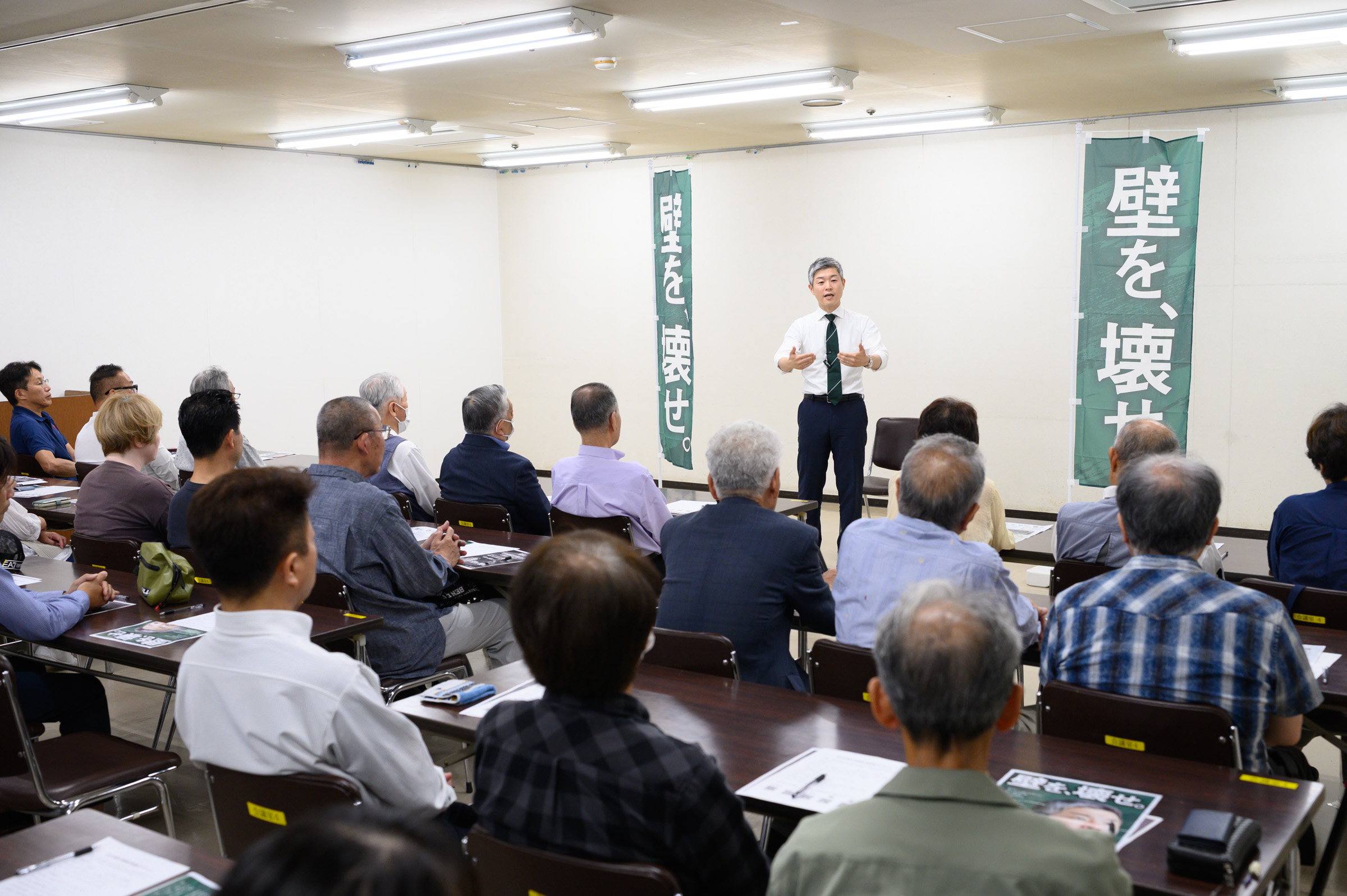 不安の壁を壊せ|主権者の力 あずま修平